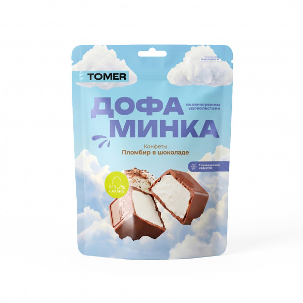 №2 Фабрика Томер   Дофаминка Конфеты Пломбир в шоколаде, 125г  в Киришах