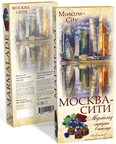 №2 Сладарт Мармелад Черносмородиновый в тёмном шоколаде, 150г  в Киришах