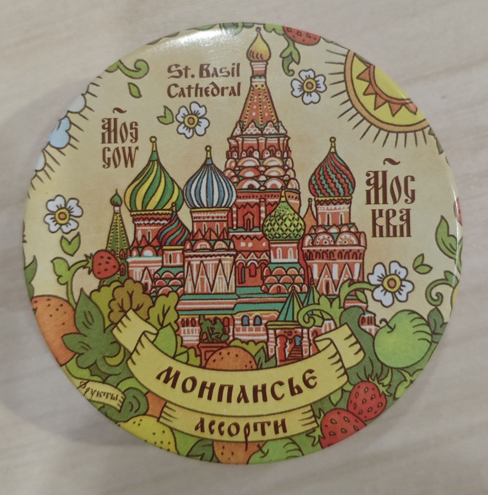  Сладарт Монпансье "Ассорти" Москва, 60г   в Киришах