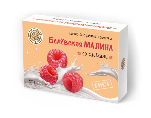 №2 Малина со сливками Белёвская, 320г   в Киришах