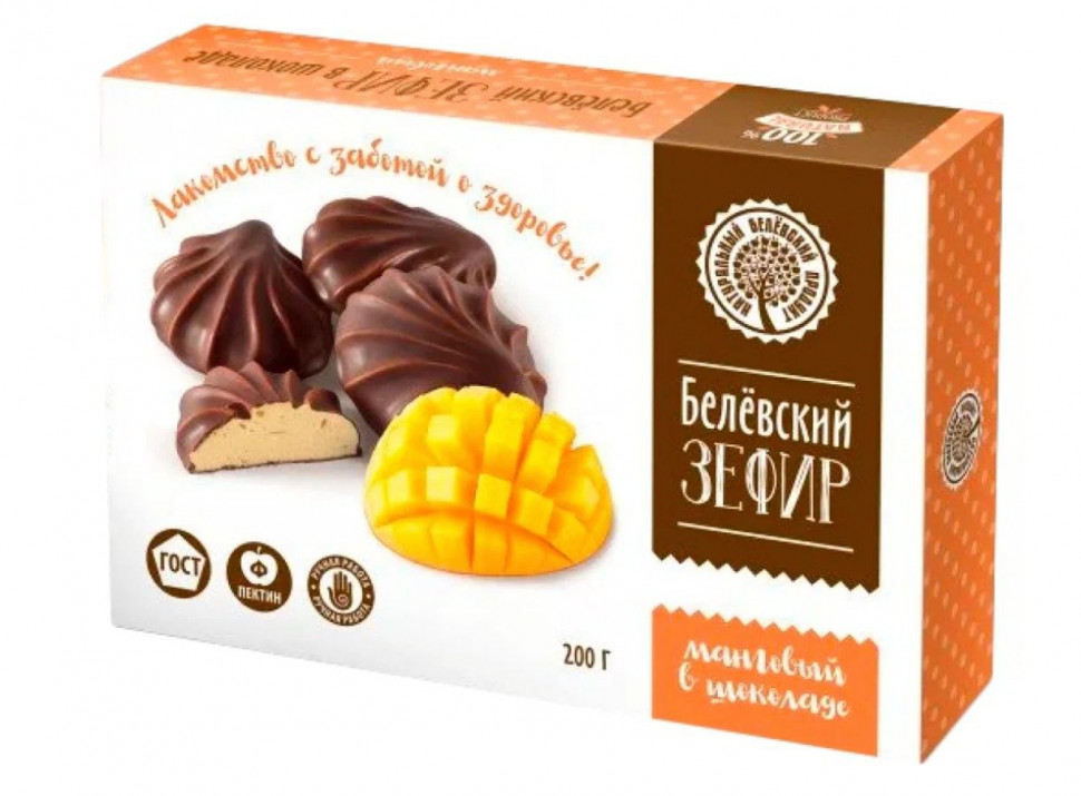  Зефир Белев 200г в шоколаде МАНГОВЫЙ    в Киришах