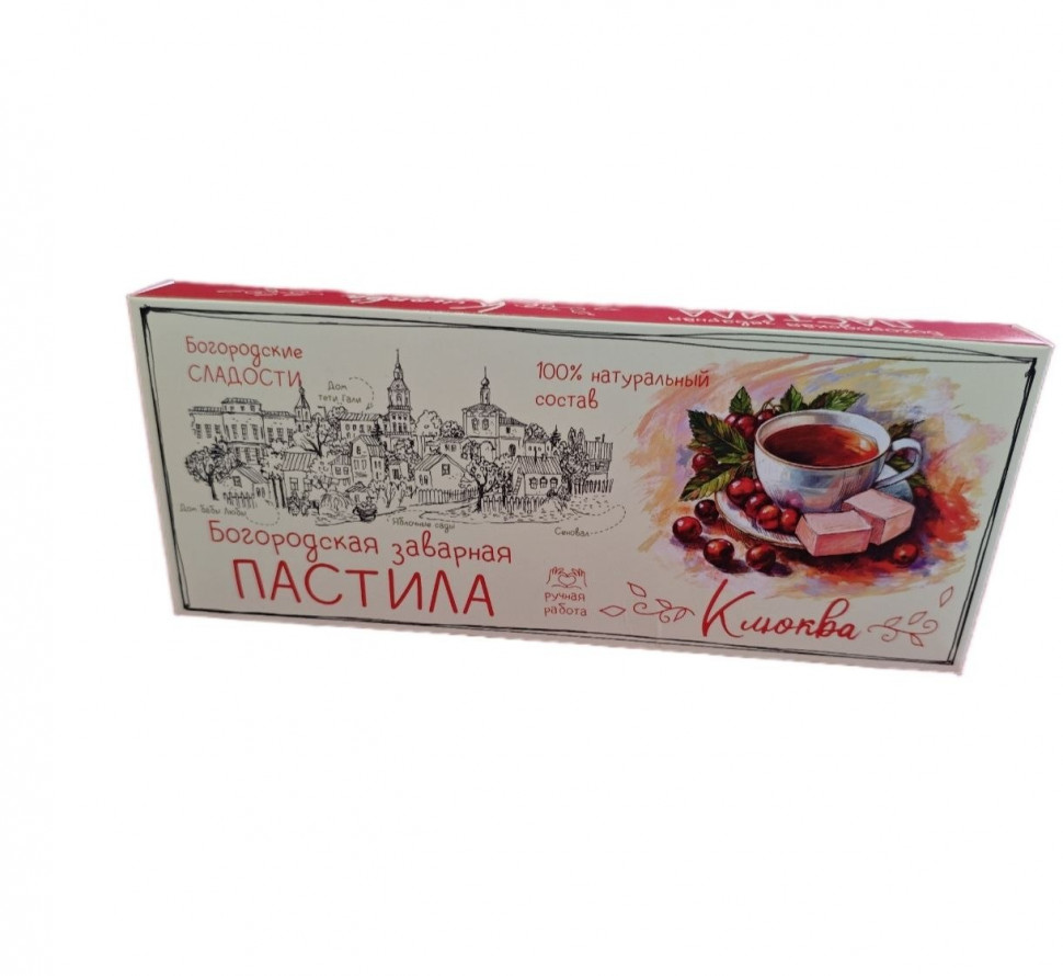  Пастила заварная "Клюква", 250г в Киришах