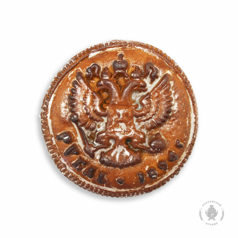  Пряник печатный  Рубль, (начинка сгущёнка+грецкий орех), 300г в Киришах
