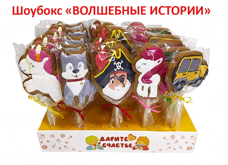 Пряники имбирные на палочке БЭЛЛЬ "Волшебные истории" (блок 24шт по 40г)  в Киришах