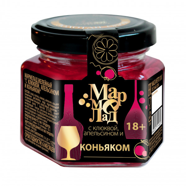 №2 Мармелад в банке "С клюквой, апельсином и коньяком" 130г (18+)   в Киришах