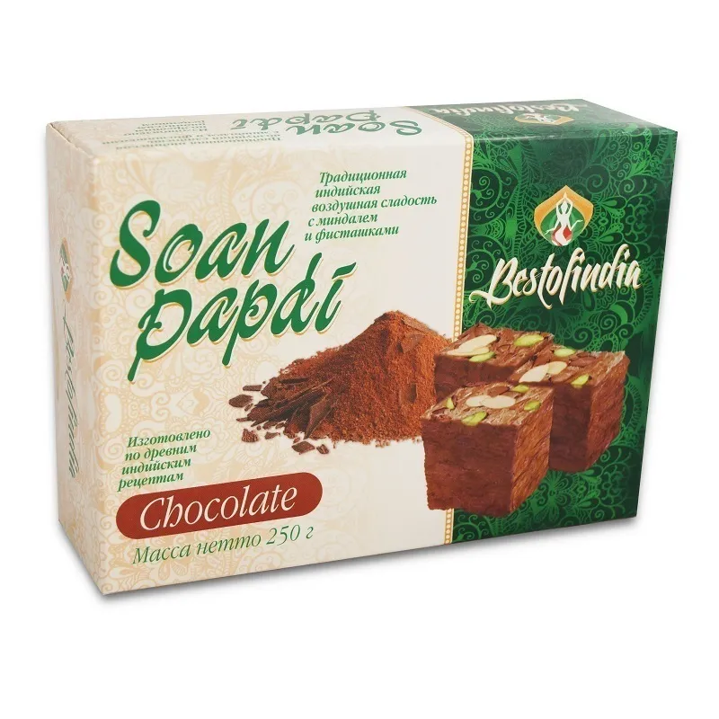  Халва Индия Шоколадная с Фисташкой 250г в Киришах