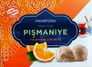  Пишмание 136г "Апельсин" 